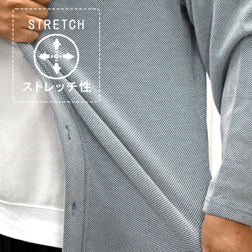 鹿の子カーディガン