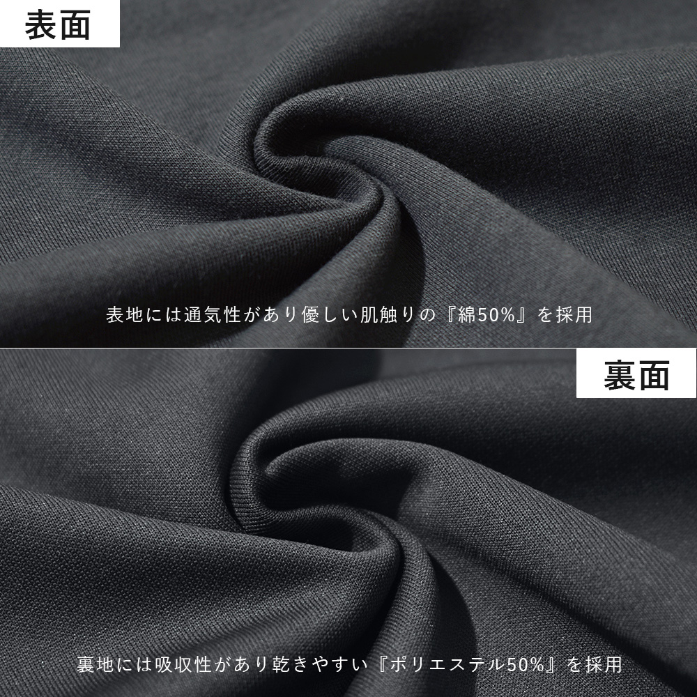 52563_textile