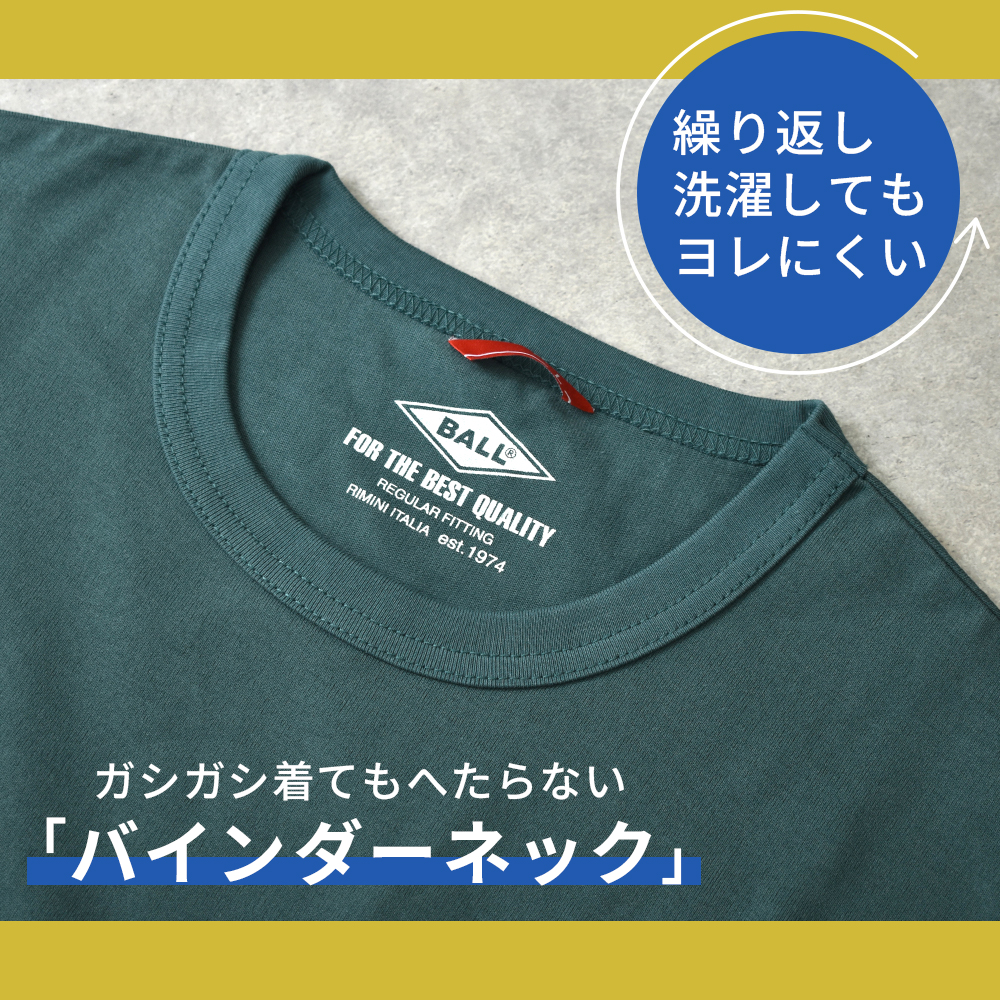 バインダーネック レギュラーコットンTシャツ