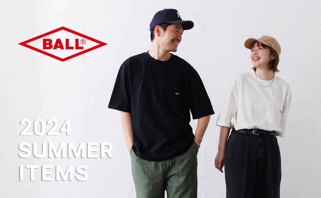 BALL特集