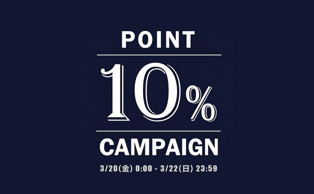point10_20260320_slider.jpg