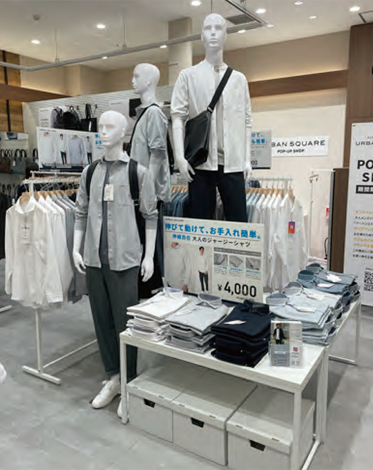店内4