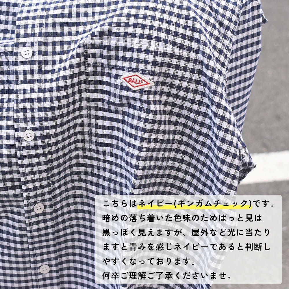 オックスバンドカラーシャツ | シャツ