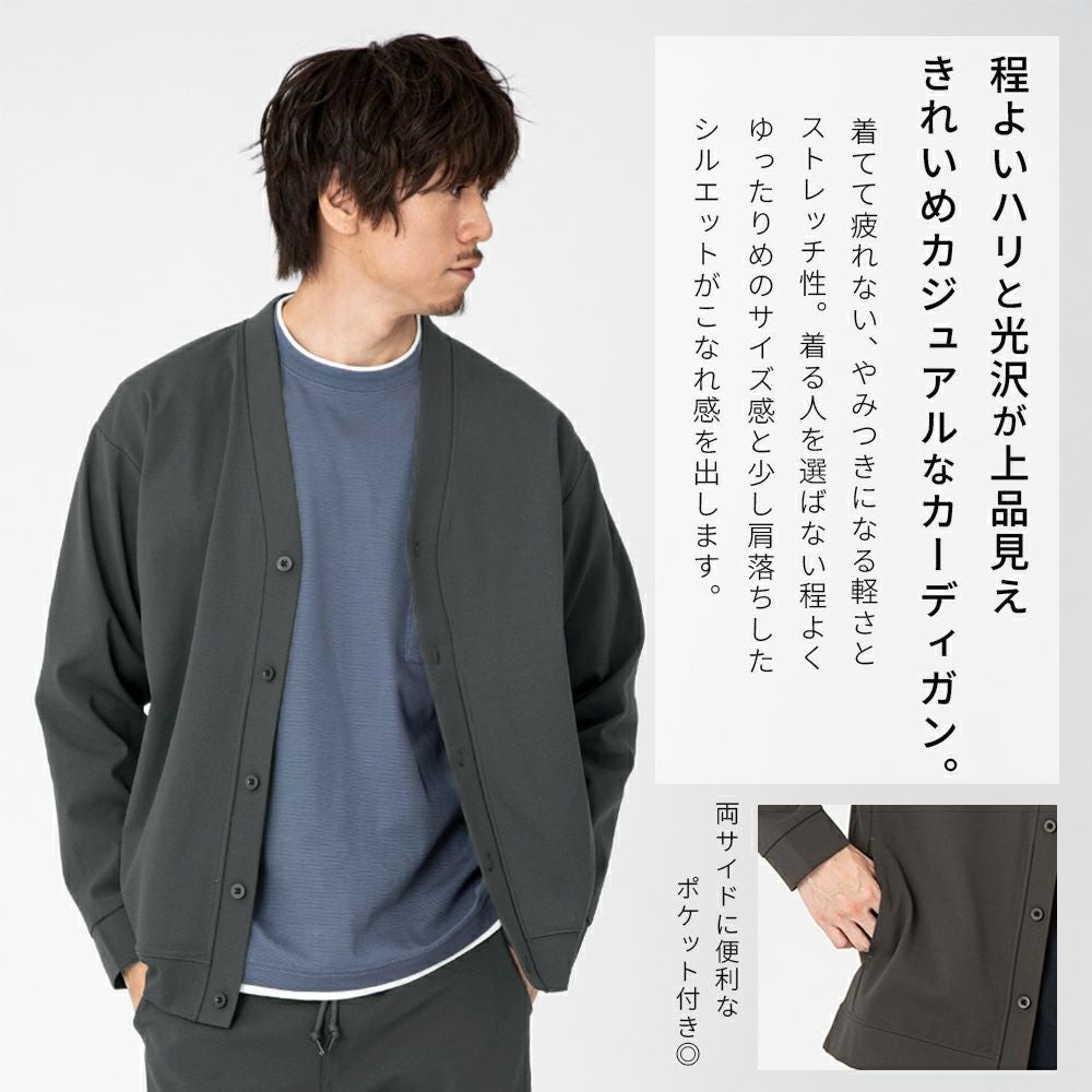 おすすめ ビューティアンドユース カーディガンジャケット XL BEAUTY&YOUTH UNITED ARROWS（ビューティーアンドユースユナイテッド