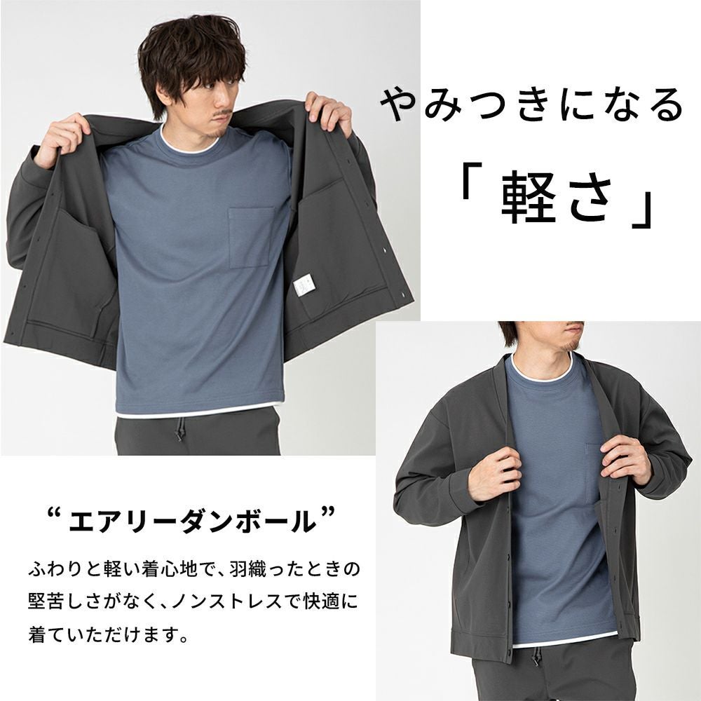 zading&amp;voltaire カーディガン　上着　新品未使用 ad thie（アドティエ） カーディガン 片畦編み・Vネック MIXニット