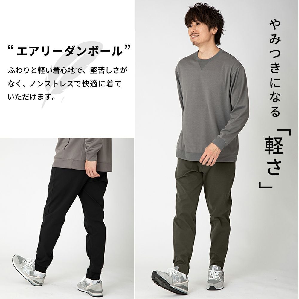 くきページ 軽量ストレッチ 大人のきれいめジョガーパンツ | カジュアルパンツ