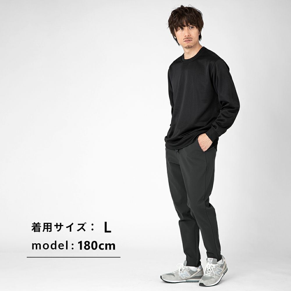 さっちんページ 軽量ストレッチ 大人のきれいめジョガーパンツ | カジュアルパンツ