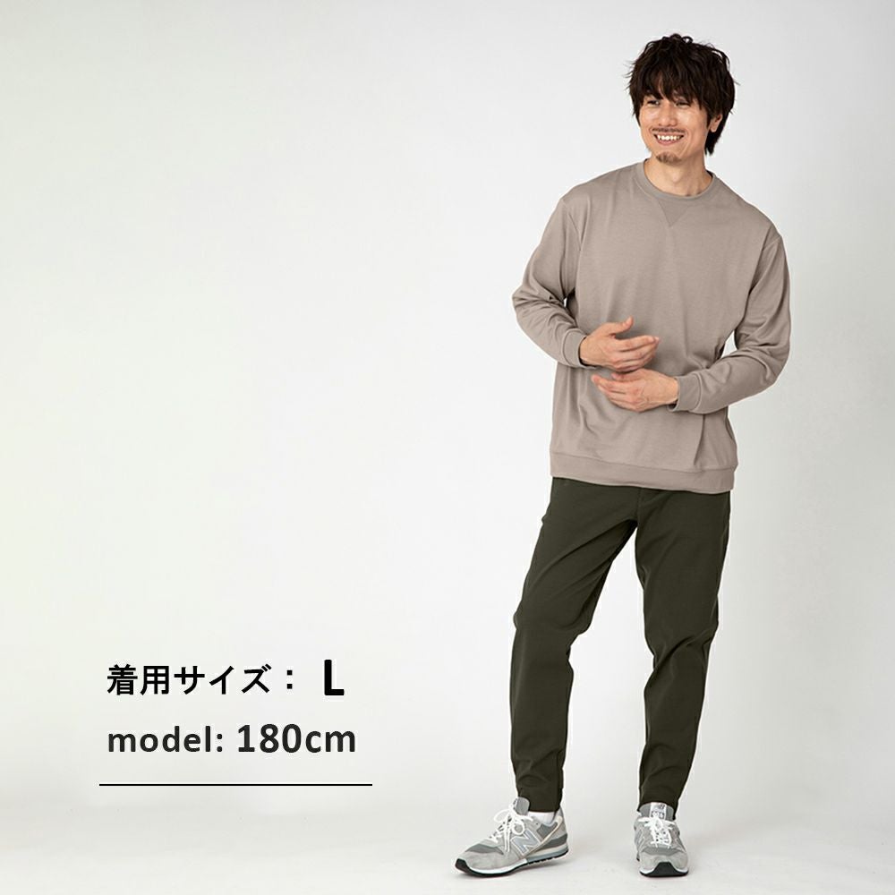 さっちんページ 軽量ストレッチ 大人のきれいめジョガーパンツ | カジュアルパンツ