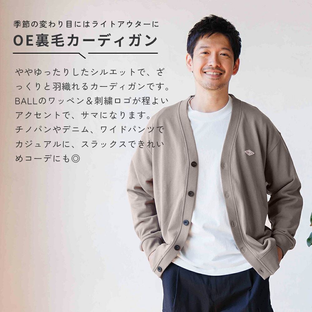 OE裏毛 ワッペン付きカーディガン | カーディガン