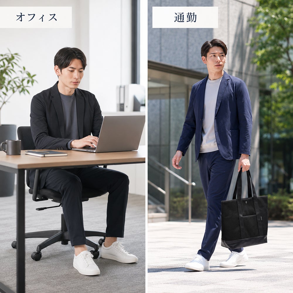 冷感ストレッチ オフィカジSETUP | セットアップ