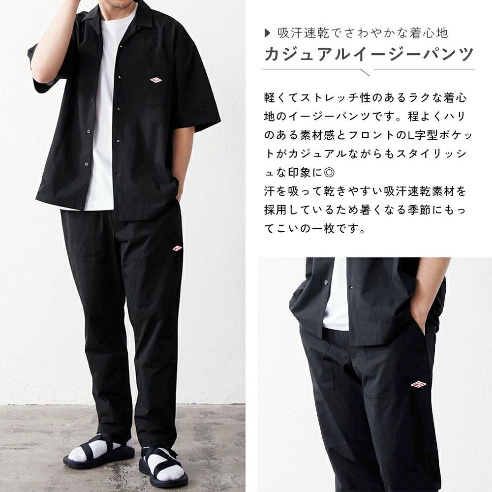 ストレッチ天竺 オープンカラーシャツ＆パンツ 上下セット | セットアップ