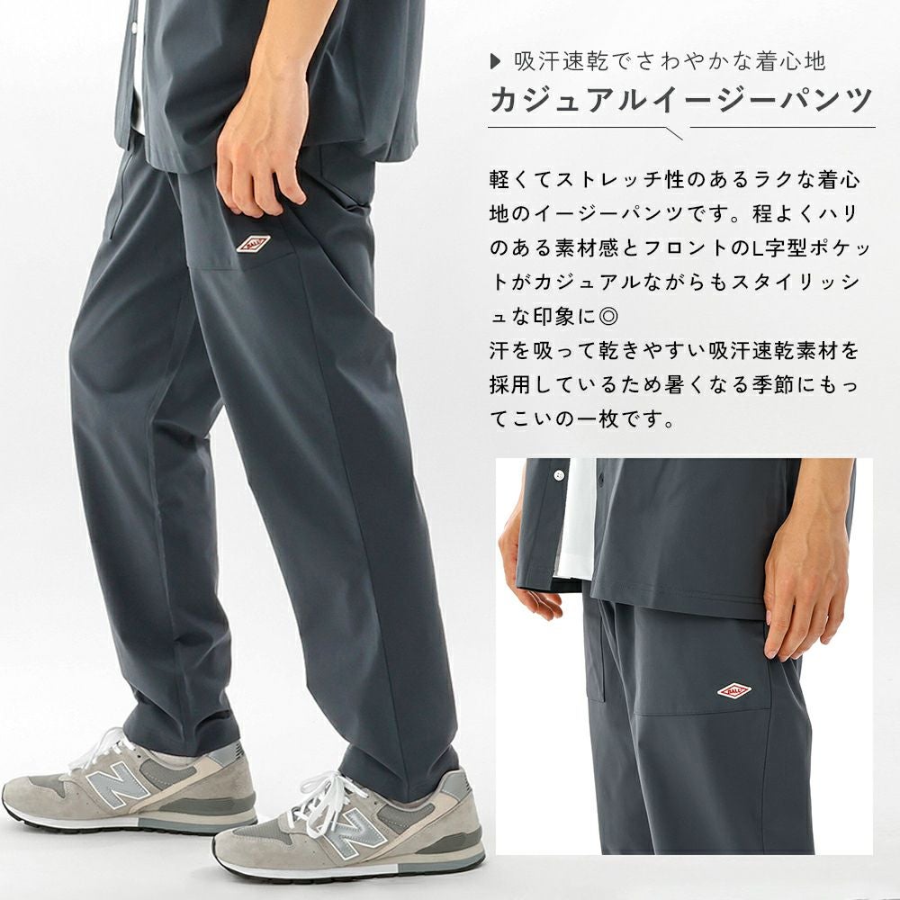 ドライストレッチ天竺 バンドカラーシャツ＆ボトムス 上下セット