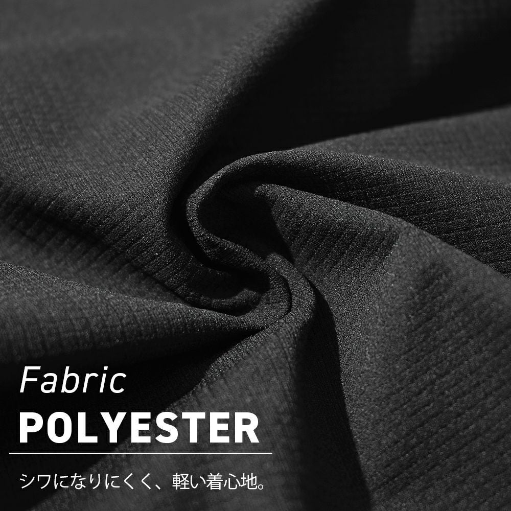 ON/OFF兼用 サラッと清涼ストレッチ イージースラックス | スラックス