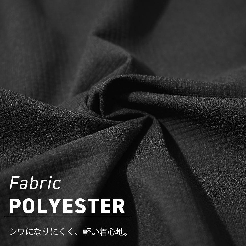 清涼ストレッチ オフィカジSETUP | セットアップ