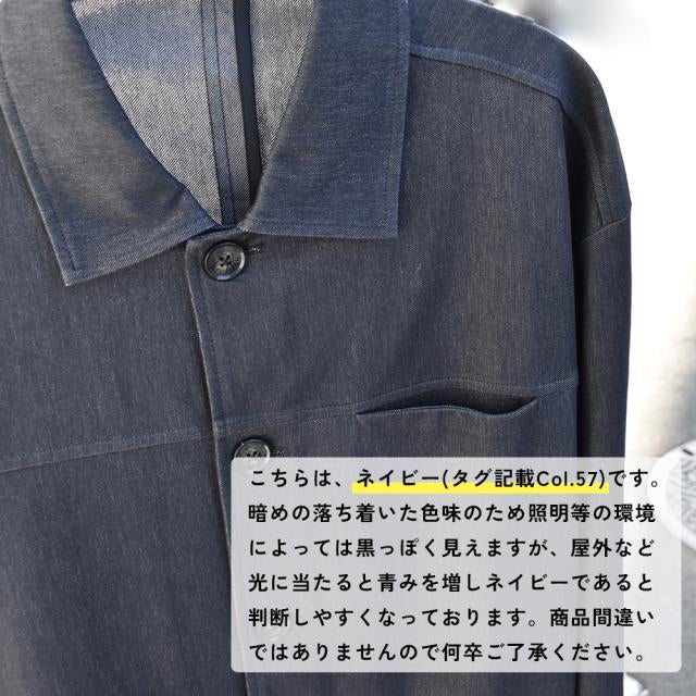 デニムライク カバーオールジャケット | カジュアルジャケット