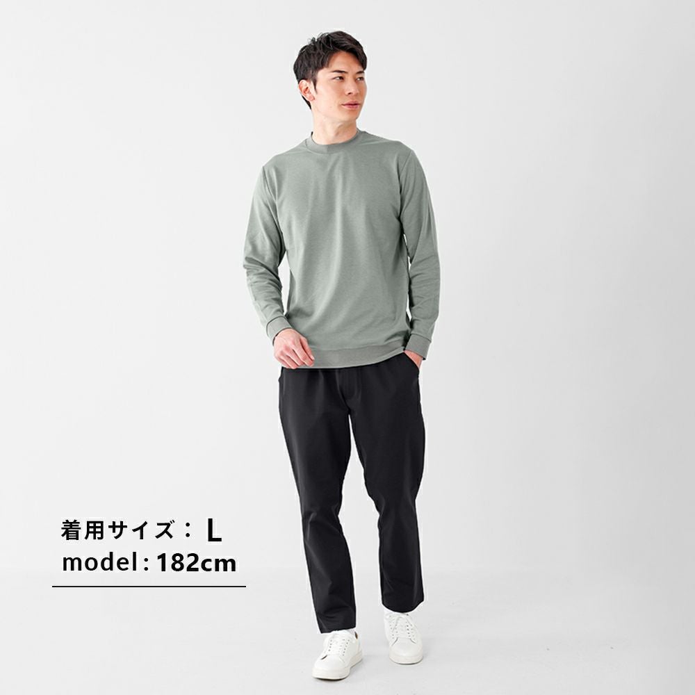 ON/OFF兼用 なめらか肌触り 大人の長袖Tシャツ | 長袖