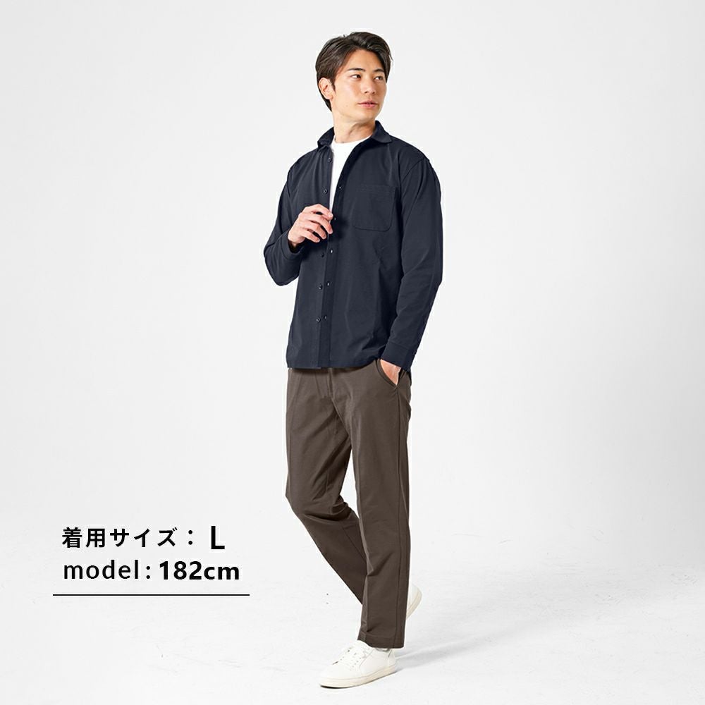冷感ストレッチ カッタウェイ長袖シャツ(無地) | 長袖
