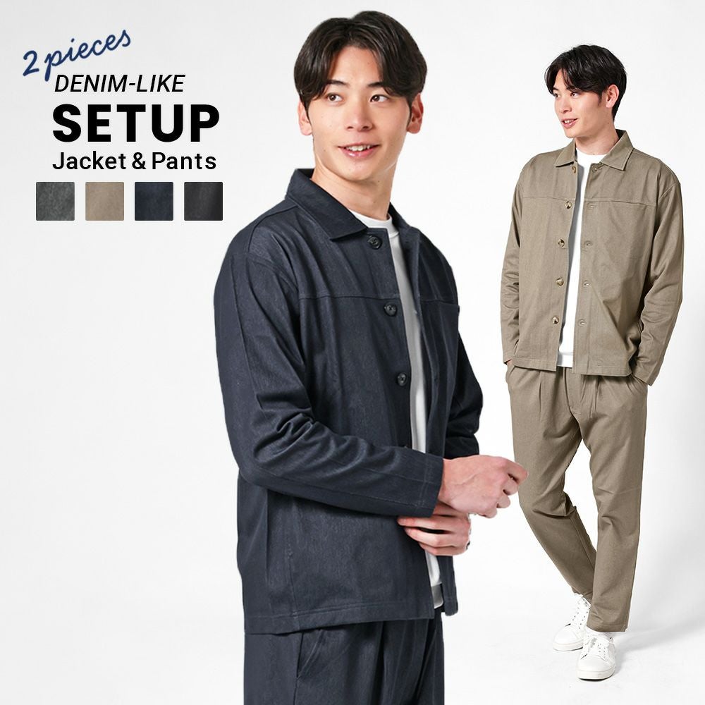 セットアップ | URBAN SQUARE