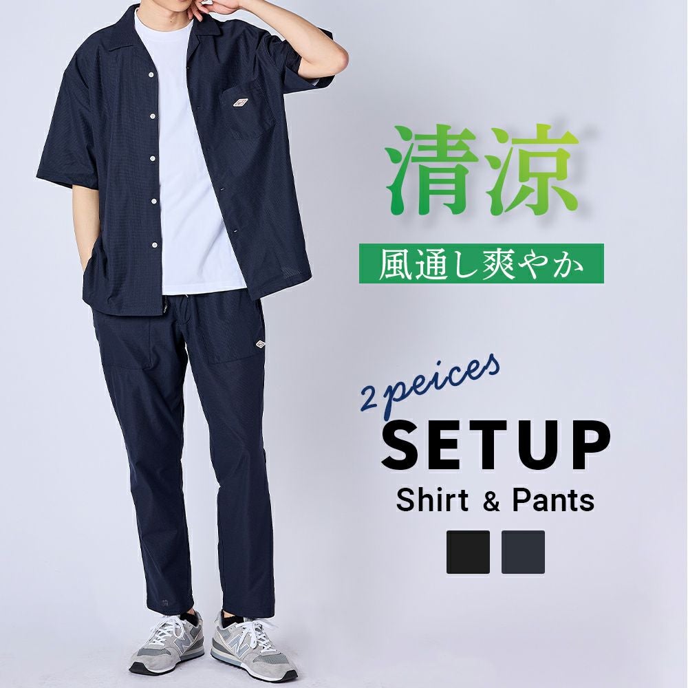 シャツ | URBAN SQUARE