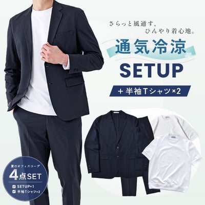 長袖 | URBAN SQUARE