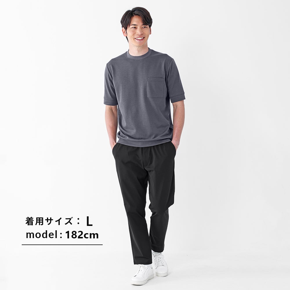 汗ジミ軽減 大人のスマート半袖Tシャツ | 半袖