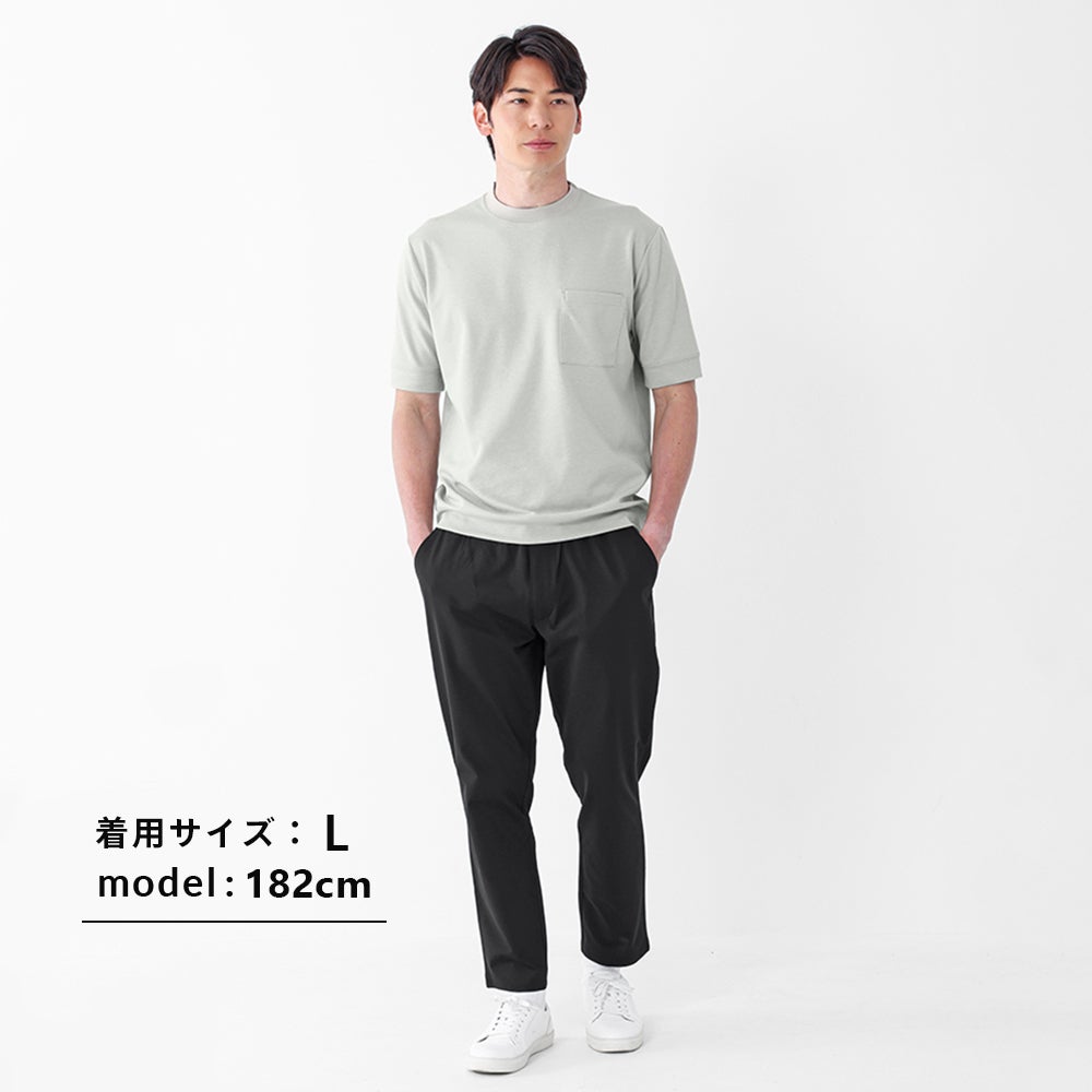 汗ジミ軽減 大人のスマート半袖Tシャツ | 半袖
