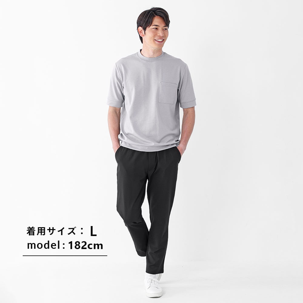 汗ジミ軽減 大人のスマート半袖Tシャツ | 半袖